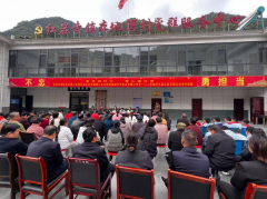“善举润柞水·爱心暖红岩”公益帮扶活动圆