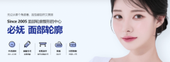 View韩国轮廓三件套术后脸会垮吗？尹昶云院