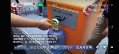 傲意科技亮相广交会 灵巧手与数采解决方案