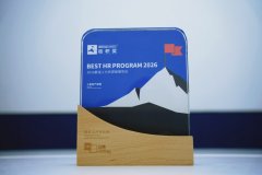 三星财产保险荣获2026“极帜奖”及“职业信